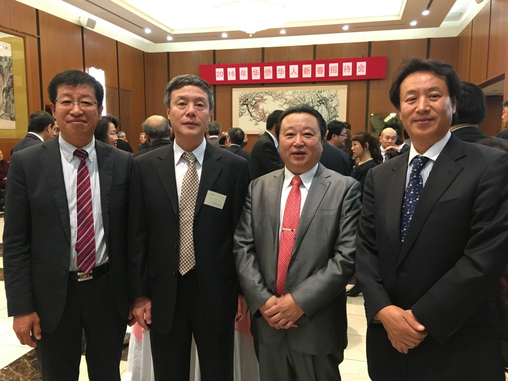 中国大使館の2016年華僑華人新春招待会2